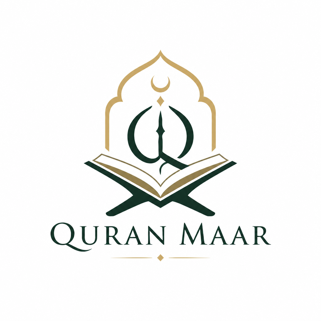 Quran Maar — Islamic Qur'an, prayer times and Hadith companion logo